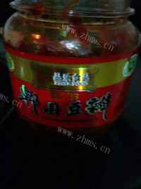 芳香四溢的辣酱豆腐做法图解5)