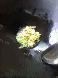 家常水煮肉片做法图解9)