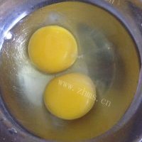 回味无穷的黄瓜炒鸡蛋的做法图解二