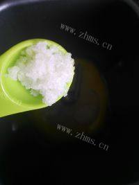 美味的白土司做法图解4)