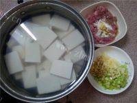家常的肉末豆腐做法图解1)