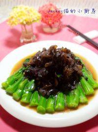 家常菜木耳菜心