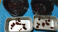 喷香的芙纽多做法图解10)