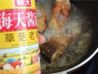 家常的红烧鱼块做法图解8)