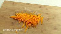 美味的南瓜粥做法图解1)