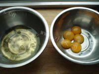 「手工美食」酸奶蔓越做法图解1)