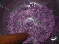 自己做的冰皮紫薯月饼做法图解5)