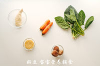 美味的冬笋高汤面做法图解1)