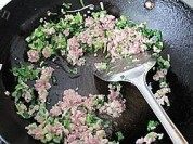 美味的萝卜丝肉包做法图解8)