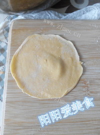 漂亮的橙色饺子做法图解7)