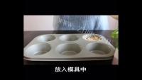 自制芝士培根土豆饼做法图解2)