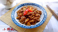 浓郁蒜香酱肉做法图解7)