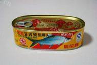家常菜豆豉鲮鱼炒油麦菜做法图解1)