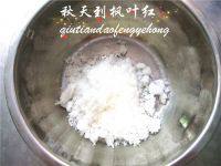 美味的豌豆黄做法图解8)