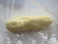 自制黄桃蛋挞做法图解7)
