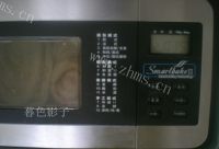 美味的玉米吐司面包做法图解8)