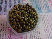 自制绿豆沙做法图解1)