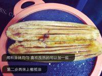 家常菜蒜蓉茄子做法图解3)