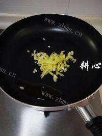 营养黑木耳炒大白菜梗做法图解7)