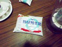 美味的牛奶麦片粥做法图解1)