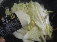 美味的奶油白菜做法图解6)