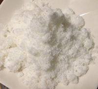 自制香甜的蜜豆做法图解4)