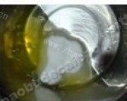 自制蔓越莓奶酪戚风蛋糕做法图解2)
