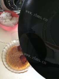 自制油泼辣子做法图解3)