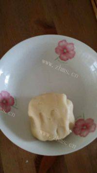 自制鲜肉月饼做法图解3)