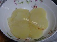 易做的牛油果土豆泥做法图解4)