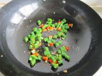 美味干锅羊肉做法图解6)