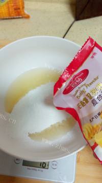 可口的蔓越莓桃酥做法图解3)