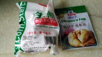 香喷喷的炸鸡柳做法图解3)
