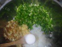 自己做的煎饺做法图解2)