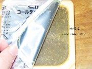 美味的红咖喱鸡翅做法图解2)