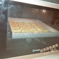 美味的抹茶萌兔曲奇做法图解19)