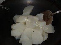 鲜香的红烧萝卜做法图解5)
