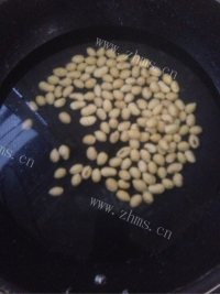色泽鲜亮的黄豆咸菜做法图解1)