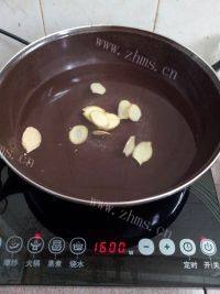 自制红薯糖水做法图解3)
