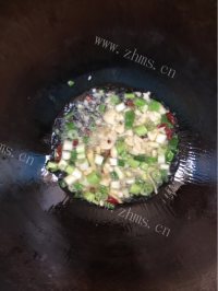 家常菜香辣豆干做法图解4)