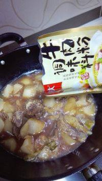 家常菜萝卜炖牛肉做法图解8)