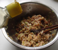 美味茄子肉馅饺子做法图解8)
