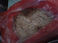 香甜美味的炸酥饺做法图解2)