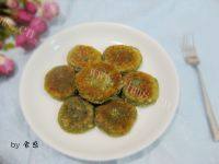 香煎艾饼做法图解8)