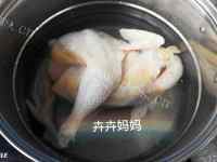 「暖冬」五香酱柴鸡做法图解3)