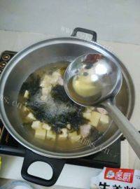 家常菜小白菜豆腐汤做法图解7)