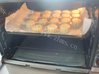 美味的广式百果月饼做法图解16)