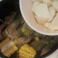 山药玉米土鸡汤的做法图解六