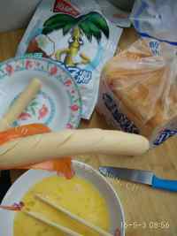 美味早餐面包做法图解2)