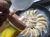 自己做的煎饺子做法图解5)